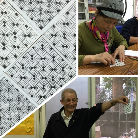 創藝療癒 禪繞畫