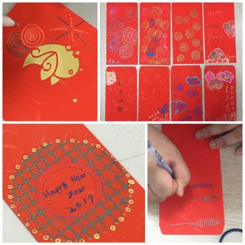 創藝療癒 禪繞畫