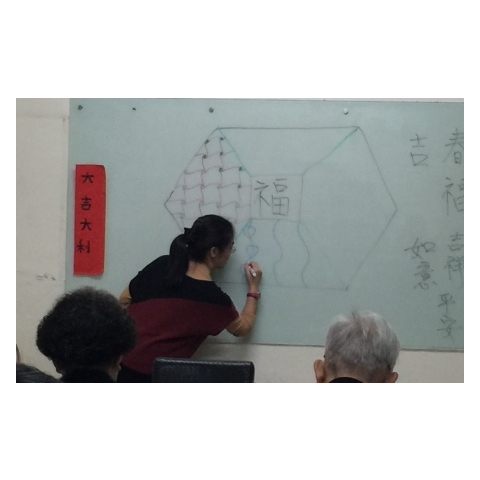 創藝療癒 禪繞畫