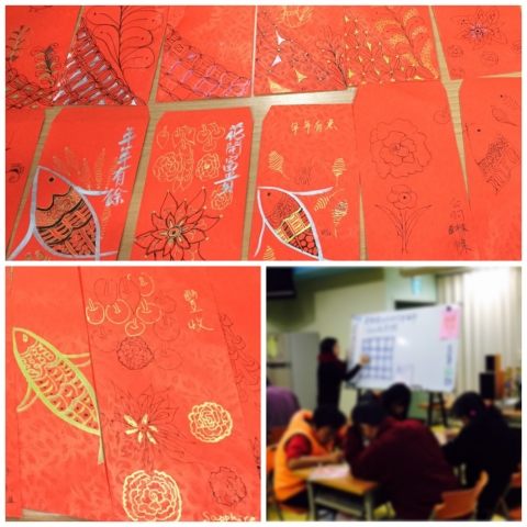 創藝療癒 禪繞畫