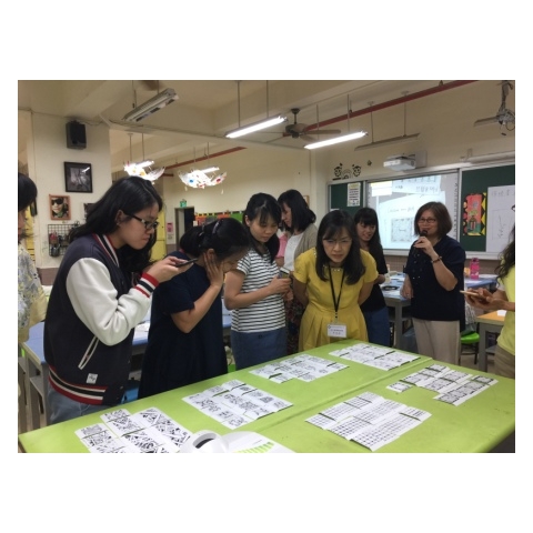 創藝療癒 禪繞畫