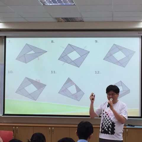 創藝玩數學 台中場