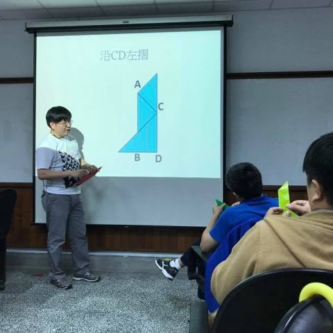 創藝玩數學 宜蘭場