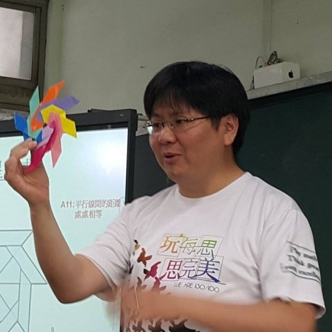創藝玩數學 台北場