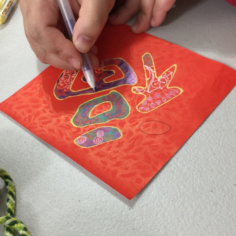 創藝療癒 禪繞畫zentangle 