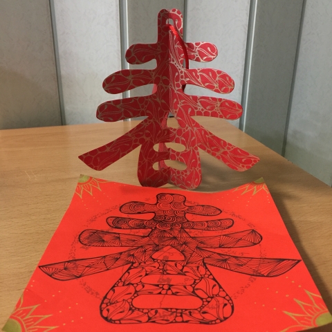 創藝療癒 禪繞畫zentangle 