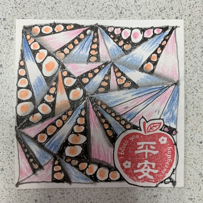 創藝療癒 禪繞畫zentangle 