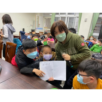 創藝玩數學 