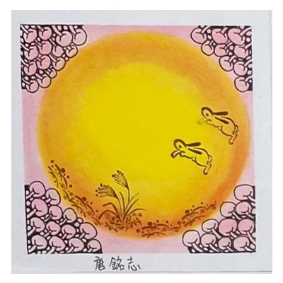 創藝療癒 禪繞畫zentangle 