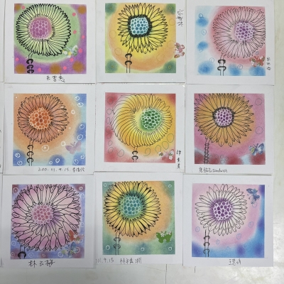 創藝療癒 禪繞畫zentangle 