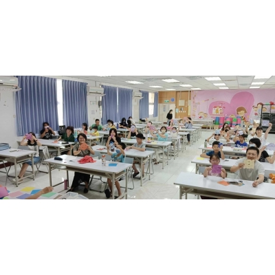 創藝玩數學 