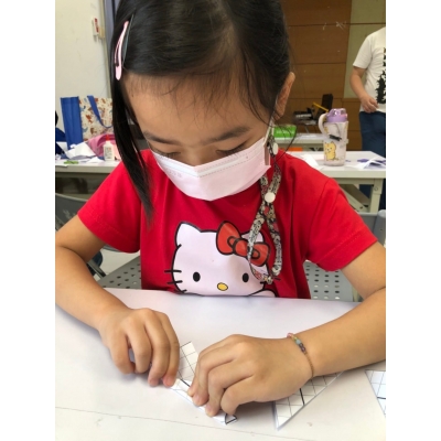 創藝玩數學 