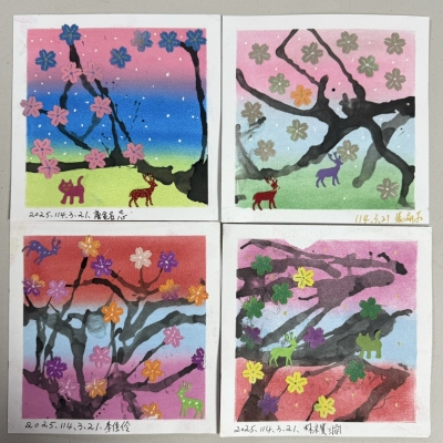 創藝療癒 禪繞畫zentangle 