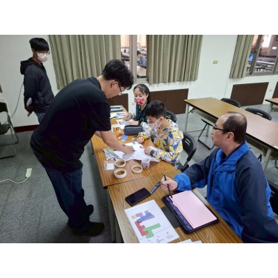 創藝玩數學 