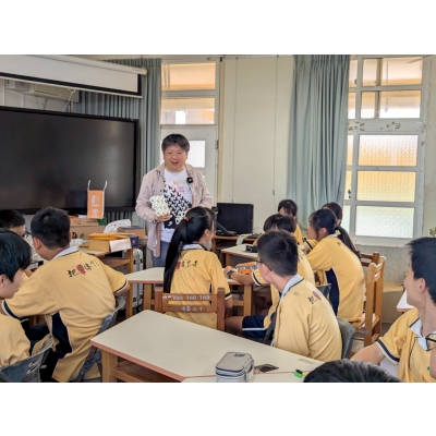 創藝玩數學 