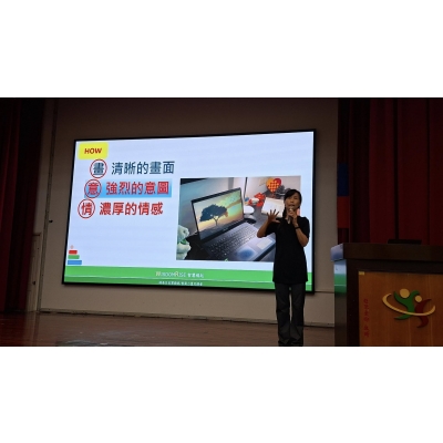 正念覺察工作坊