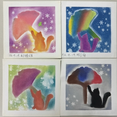 創藝療癒 禪繞畫zentangle 