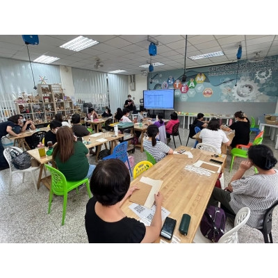 創藝玩數學  創藝玩數學