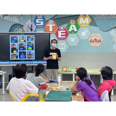 創藝玩數學  創藝玩數學