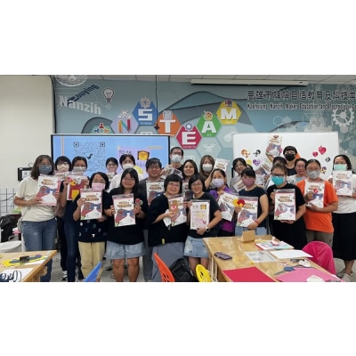 創藝玩數學  創藝玩數學