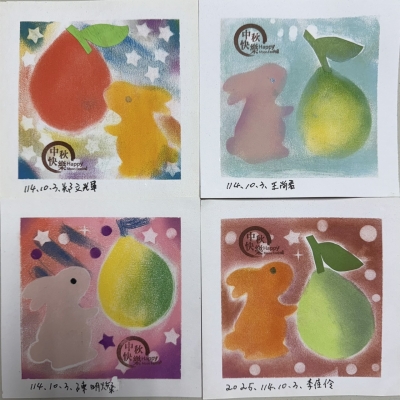 創藝療癒 禪繞畫zentangle 