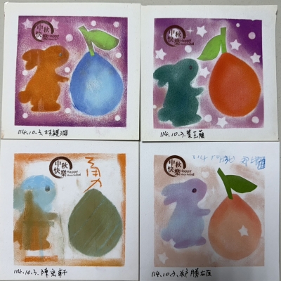 創藝療癒 禪繞畫zentangle 