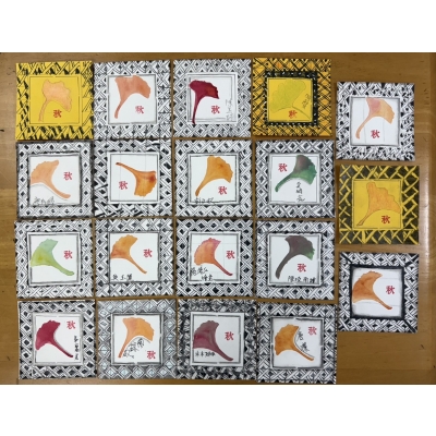 創藝療癒 禪繞畫zentangle 