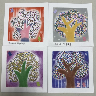 創藝療癒 禪繞畫zentangle 