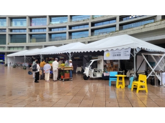 百變旗幟 臺灣最美麗 國家機場大門 展現台灣軟實力