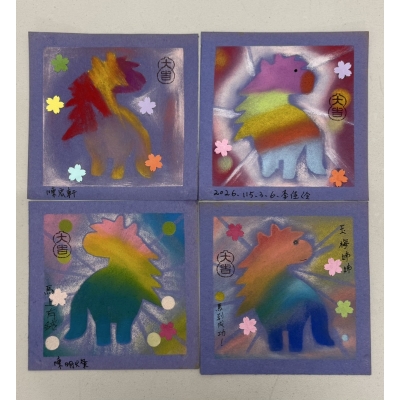 創藝療癒 禪繞畫zentangle 