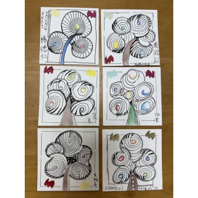 創藝療癒 禪繞畫zentangle 