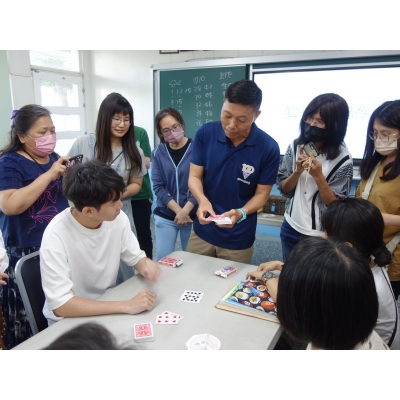 創藝玩數學 