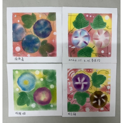 創藝療癒 禪繞畫zentangle 