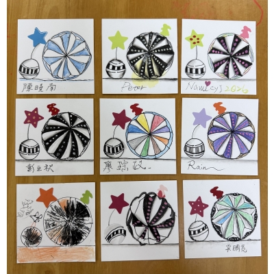 創藝療癒 禪繞畫zentangle 