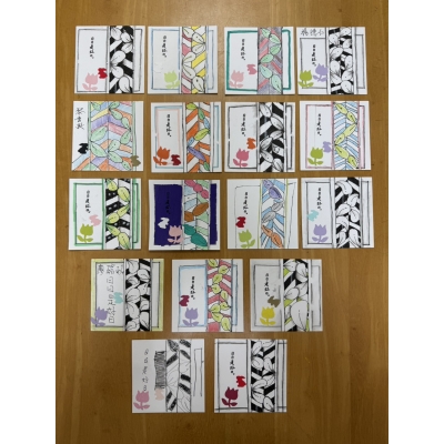 創藝療癒 禪繞畫zentangle 