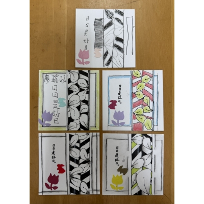 創藝療癒 禪繞畫zentangle 