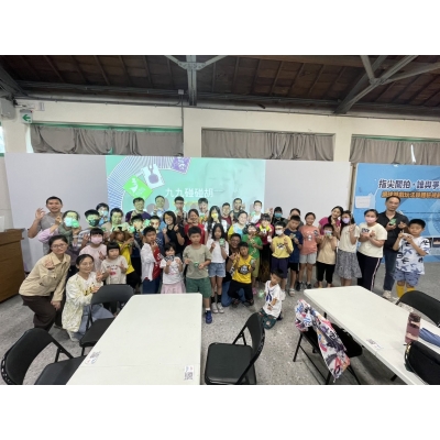 創藝玩數學 桃園場
