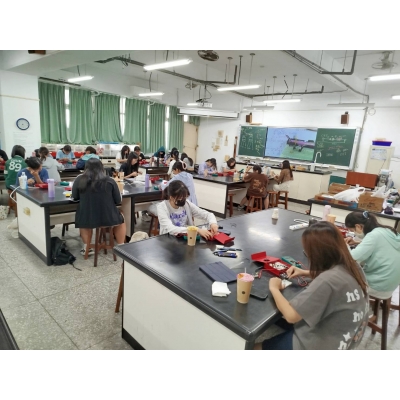 創藝玩科學