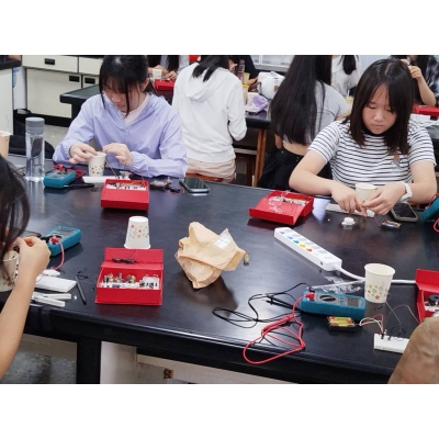 創藝玩科學