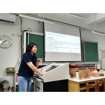 創藝玩科學